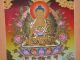 Thangka Buddha Sakyamuni Feine Arbeit,  Gemalt Von Einem Tibet.  Mönch Viel Gold Entstehungszeit nach 1945 Bild 1