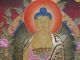 Thangka Buddha Sakyamuni Feine Arbeit,  Gemalt Von Einem Tibet.  Mönch Viel Gold Entstehungszeit nach 1945 Bild 2