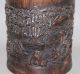 1200g Brush Pot， China Wood Schnitzerei Height 15.  2cm Entstehungszeit nach 1945 Bild 1