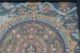 Sehr Schönes Mandala Bild Nepal 20 Jh.  Farb - Goldmalerei Auf Baumwolle 40 X 34 Entstehungszeit nach 1945 Bild 2