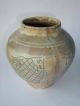 Vase Asien Keramik Vase Old Ceramic Korea Punchong Asia Asiatika 19th? Asiatika: Südostasien Bild 1