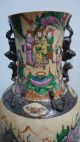 Antike Chinesische Keramik Vase 25kg 84cm China Krieger Drachen Asiatika: China Bild 2