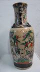 Antike Chinesische Keramik Vase 25kg 84cm China Krieger Drachen Asiatika: China Bild 8