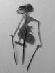 Schattenspielfigur Wayang Kulit Aus Indonesien Shadow Puppet Wkp - 004 Entstehungszeit nach 1945 Bild 1