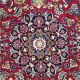 Perser Wertvoller Teppich Aus Dem Iran,  Kashan Unikat 215 X 142 Handgeknüpft Teppiche & Flachgewebe Bild 2