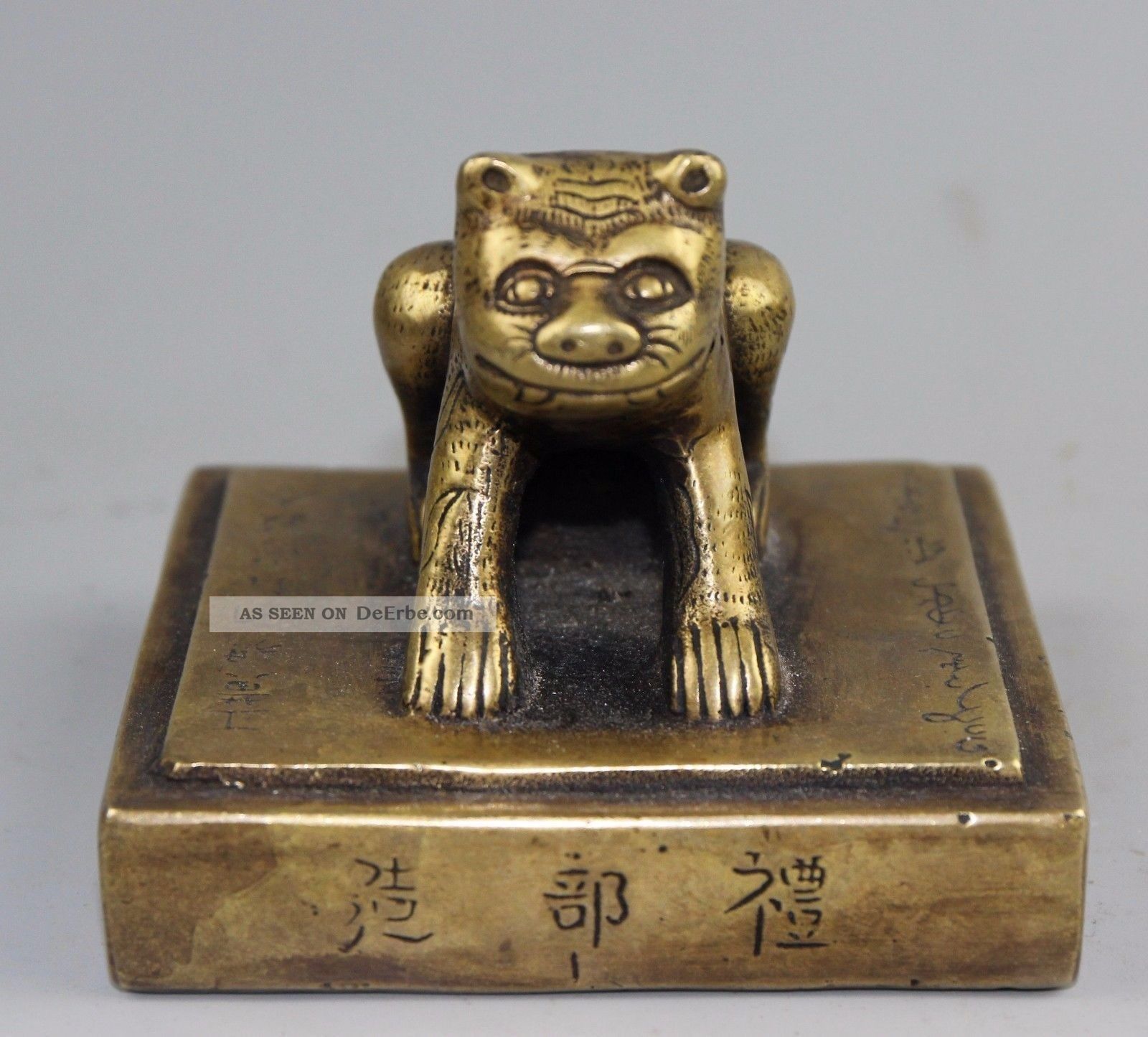 1220g Bronze Siegel China Wohl Asiatika: China Bild