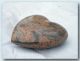 Granitherz,  Grabherz,  Granit,  Gewölbt,  Multicolor,  Poliert,  20x18x6cm, Nostalgie- & Neuware Bild 1