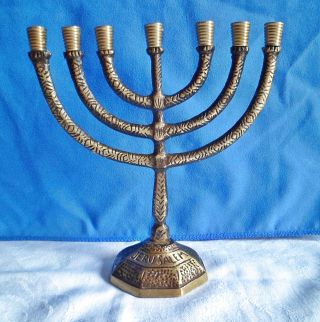 Menora 7armiger Messing Kerzenleuchter / Kerzenhalter Jerusalem / Judaica Bild