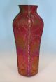 Lötz,  Jugendstil Vase,  Vierkant Form,  Dekor „raspberry Mimosa“ Loetz 1890-1919, Jugendstil Bild 1