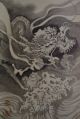 Antikes Japanisches Rollbild Kakejiku Drache Japan Scroll Dragon 1330 Asiatika: Japan Bild 7