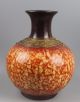 1140g Chinese Famille Rose Porcelain Vase Height 12.  5cm Asiatika: China Bild 3
