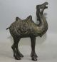 Chinese Bronze Carved Bronze Camel Statues Height 15.  2cm Entstehungszeit nach 1945 Bild 6