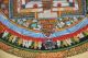 Signier Meisterwerk Kalachakra Mandala Tibet Nepal Thangka Tanka Handpainted A11 Entstehungszeit nach 1945 Bild 3
