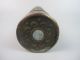 “kaleidoskop” Kostbar Aus Bronze China Wohl 19.  Jhd Asiatika: China Bild 4