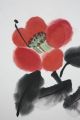 Chinese Indian Ink Painting On Paper Red Blossoming Plum Tree Branch Artist Seal Asiatika: China Bild 6