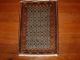 Perser Teppich Bidjar Zanjan Orientteppich Wolle Top Qualität 60x40 Handgeknüpft Teppiche & Flachgewebe Bild 2