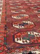 Antike Turkmene 1850,  315x170cmteppich,  Old Rug, Teppiche & Flachgewebe Bild 11