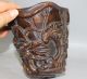 1000g Chinese Ox Horn Carved Ox Horn Bowl Height 12.  2cm Asiatika: China Bild 3