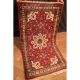 Alter Handgeknüpfter Orient Teppich Kurde Carpet Heriz Rare Old Sa Rug 135x75cm Teppiche & Flachgewebe Bild 1