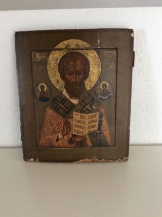 Hl.  Nikolaus Russische Ikone Ca.  18 Jh Bild