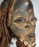 Dan Mask,  Ivorycoast - Dan Maske,  Elfenbeinküste Entstehungszeit nach 1945 Bild 5