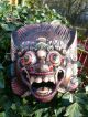 Barong,  Vishnu,  Gottheit,  Bali,  Tanz Maske,  Holz,  Wandbild,  Relief,  Handarbeit Internationale Antiq. & Kunst Bild 2