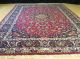 Handgeknüpfter Maschad,  Kescha Orientteppich Teppich Tapeto Ca,  337 X 245 Cm Iran Teppiche & Flachgewebe Bild 2