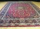 Handgeknüpfter Maschad,  Kescha Orientteppich Teppich Tapeto Ca,  337 X 245 Cm Iran Teppiche & Flachgewebe Bild 3