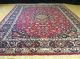 Handgeknüpfter Maschad,  Kescha Orientteppich Teppich Tapeto Ca,  337 X 245 Cm Iran Teppiche & Flachgewebe Bild 4