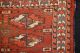 Antiker Teppich TÜrkmen Tekke Ca: 110x77cm SammlerstÜck Antique Rug Teppiche & Flachgewebe Bild 4