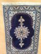 Echter Nain Orientteppich Persianer Handgeknüpft 89 X 58 Cm Aus Iran Teppiche & Flachgewebe Bild 10