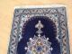 Echter Nain Orientteppich Persianer Handgeknüpft 89 X 58 Cm Aus Iran Teppiche & Flachgewebe Bild 1