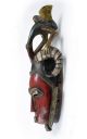 Guro Maske,  Elfenbeinküste Entstehungszeit nach 1945 Bild 5