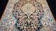 Orient Teppich Seide 158 X 102 Cm Seidenteppich Perserteppich Silk Carpet Rug Teppiche & Flachgewebe Bild 4