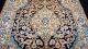 Orient Teppich Seide 158 X 102 Cm Seidenteppich Perserteppich Silk Carpet Rug Teppiche & Flachgewebe Bild 5