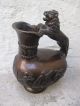Alter Krug Vor/um 1900 Keramik Kanne Vase Historismus Bronze - Optik Gut Erhalten Nach Stil & Epoche Bild 4