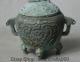 Alte Qianlong Markierte Bronze Antique Pixiu Beast Räuchergefäss Censer Griff Antike Bild 2