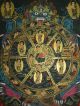 Buddha: Thangka Wheel Of Life Lebensrad In Brokat Aus Nepal Entstehungszeit nach 1945 Bild 2