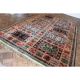 Schöner Gewebter Orient Teppich Felder Nain Carpet Tappeto Tapis Rug 200x300cm Teppiche & Flachgewebe Bild 1