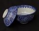 Japanische Antike Shöne Keramik Reis Schale Mit Deckel Gute Asiatika: Japan Bild 3