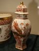2 StÜck Beistell - Vasen Und Übertopf - Blumentopf Art Deco France Gemarkt 1920-1949, Art Déco Bild 7