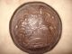 Marmorrelief: Jugendstil - Louis - Bottee: Mit Eingesetzte - Bronzemedaidalle: 1889: 1900-1949 Bild 1