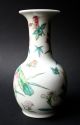 Famille Rose Porcelain,  Lotos Peony Wisteria Lily,  China Mark Jingdezhen Entstehungszeit nach 1945 Bild 4