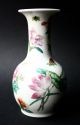 Famille Rose Porcelain,  Lotos Peony Wisteria Lily,  China Mark Jingdezhen Entstehungszeit nach 1945 Bild 5