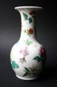 Famille Rose Porcelain,  Lotos Peony Wisteria Lily,  China Mark Jingdezhen Entstehungszeit nach 1945 Bild 7