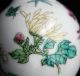 Famille Rose Porcelain,  Lotos Peony Wisteria Lily,  China Mark Jingdezhen Entstehungszeit nach 1945 Bild 8
