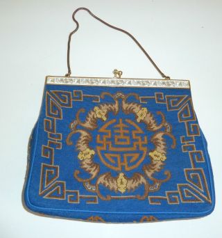 ältere Handtasche,  Blau Und Gold,  Komplett Petit Point Stickerei,  Sehr Edel (19) Bild