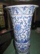 Alte Porzellanvase China Dekor In Blau Lotos Und Rankwerk Asiatika: China Bild 5