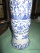 Alte Porzellanvase China Dekor In Blau Lotos Und Rankwerk Asiatika: China Bild 6