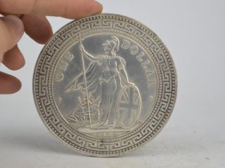 9 Cm Collectible Decorated Old Tibet Silver Carving 拾圆 Commemorative Coin Bild